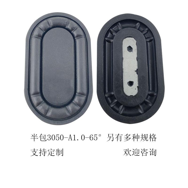 3050-3
