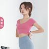 Roupas nude Yoga esportes top mulheres cropped manga curta camiseta beleza alça peitoral corrida esportes meias-calças