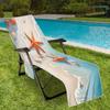 Funda para silla de playa transfronteriza funda para silla de playa de microfibra serie estrella de mar con impresión digital 3D