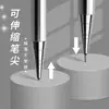 Lápis Automático de Metal para Desenho e Pintura, 0,5/0,7mm, Centro de Gravidade Baixo, Sensação Pesada, Lapiseira Automática Profissional com Grafite Não Quebrável