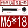 Acero Inoxidable Negro 304 cm Cabeza Plana Grande Cabeza Ultraplana Cabello Plano Tornillo de Cruz Negro Tornillo para Computadora M1-M8