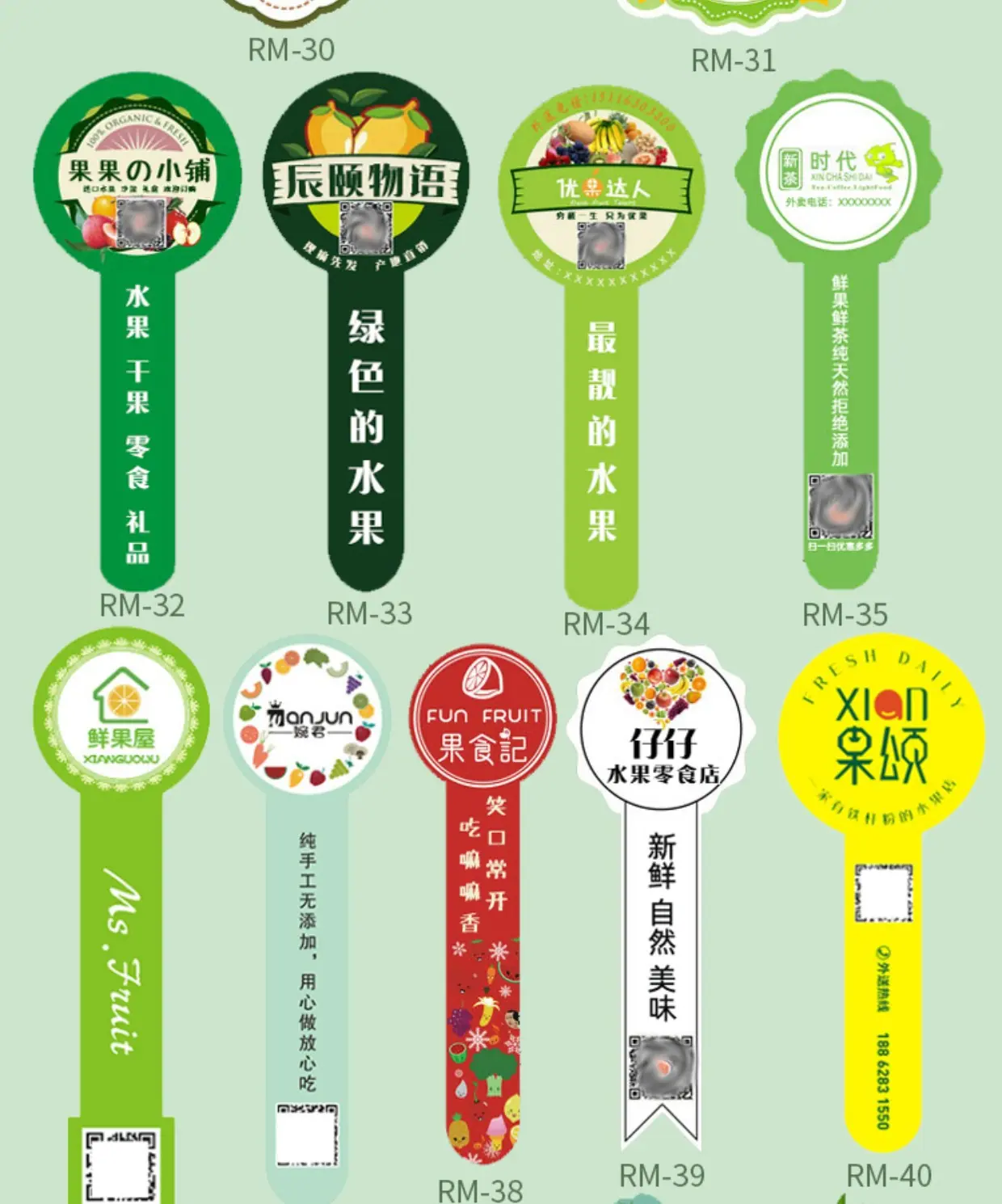 详情图片22.jpg