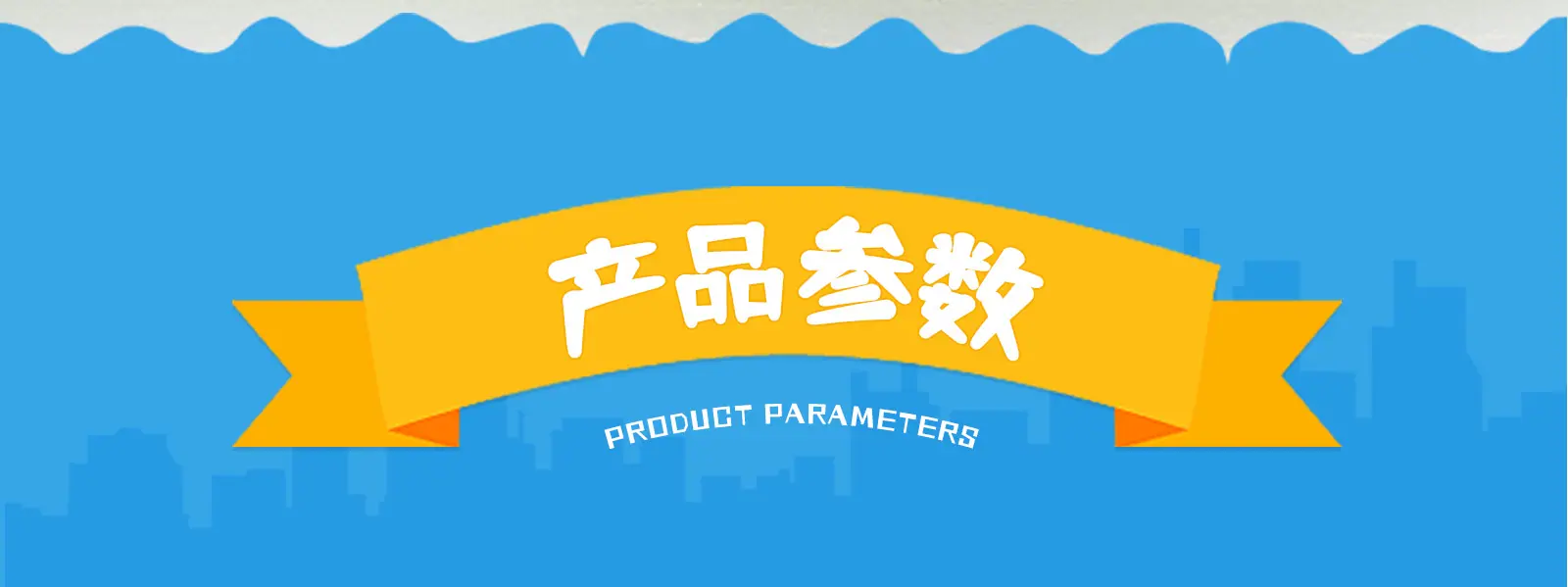 详情_02