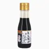 Envío GratisSalsa de Pescado Kuitian 100ml Botella Pequeña Estilo Japonés Salsa para Dipear Sushi Salmón Sashimi Mariscos