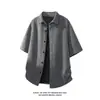 Camisa Básica Casual Oversize de Manga Corta para Hombres y Mujeres, Estilo Hong Kong Ins Suelta y Versátil de Media Manga