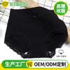 Procesos y Fabricación de Ropa Interior para Mujer, Calzones Cómodos de Algodón de Cintura Alta con Control de Abdomen y Levantamiento de Cadera, Calzones Simples Transpirables
