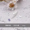 Transparente especial para uso transfronterizo, fondo caliente especial, forma de uña, cristal de vidrio, súper brillante, no se cae fácilmente, pedrería de fondo, diamante blanco