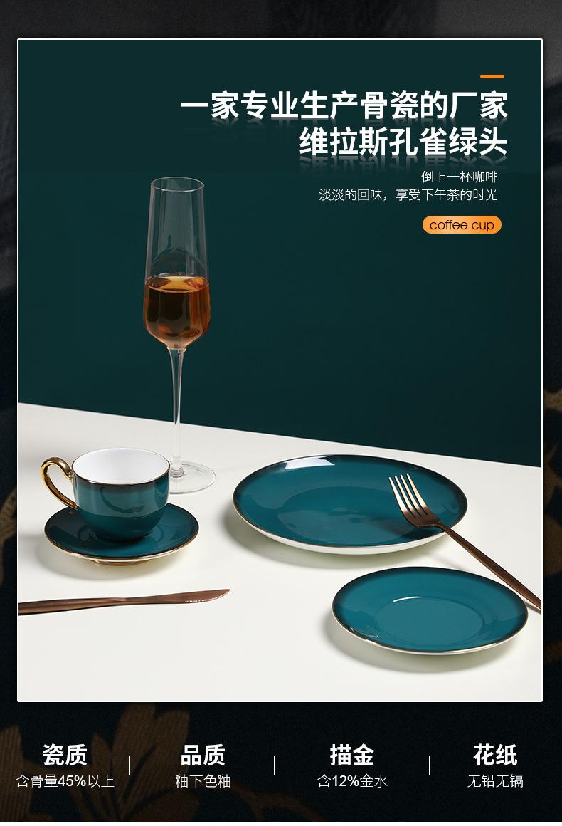 嘉百恩详情页_01.jpg