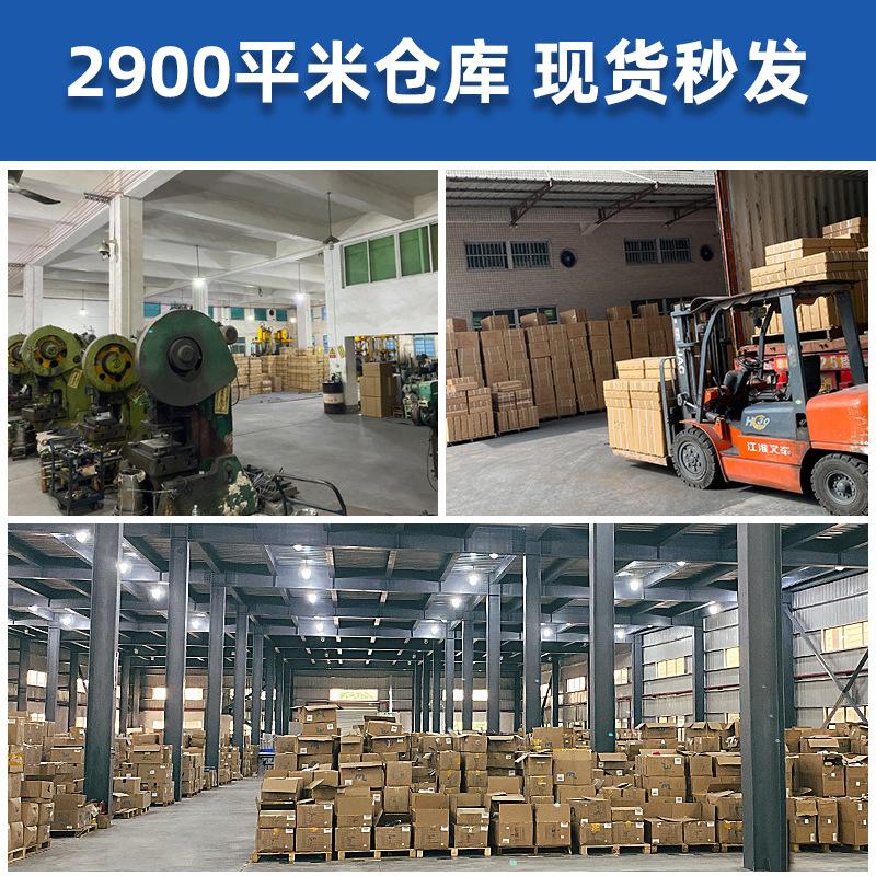 详情用 800x800 +.jpg