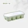 Novo Molde de Gelo de Iogurte Gelatinoso Bandeja de Gelo de TPE Caixa para Fazer Gelo Recipiente para Fazer Gelo de Liberação Fácil Ferramenta para Fazer Gelo de Geladeira