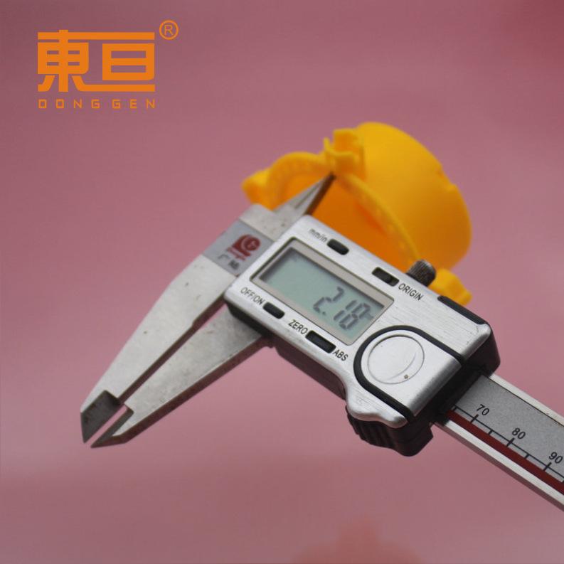 DBJM746927黄9.png