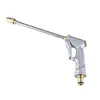 Conector de ferramentas de jardim pistola de água para lavagem de carro pintura alta pressão haste longa liga de arma pistola de água de alta pressão para lavagem de carro acessórios de liga de alumínio