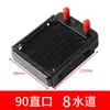 Radiador para resfriamento líquido de CPUs e placas de vídeo de computador, tamanhos de radiador 80/90/120/240/360.