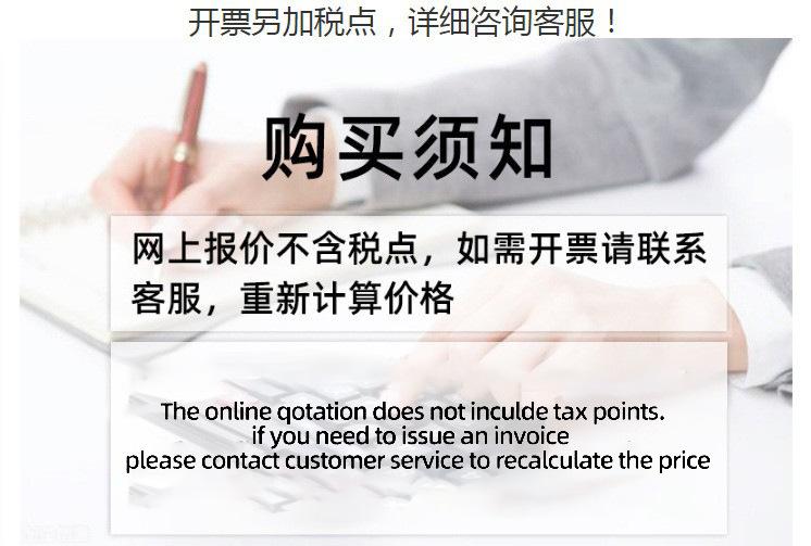 O1CN01GfqhoY1dLLgWcroYZ_!!2212