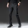 Jeans de Verano para Hombre Primavera y Otoño Rectos de Negocios Elásticos Casuales de Verano Pantalones Largos Finos Pantalones Nuevos 2026