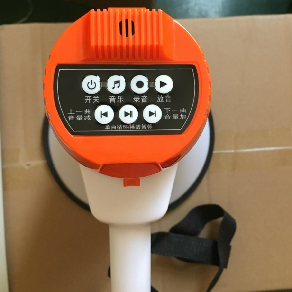 2023-12-08 14:23:48.jpg