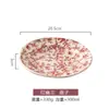 Taza de Café Cerámica Rojo Orquídea Taza y Platillo para el Té de la Tarde Set de Cesta de Frutas Plato de Postre Uso en el Hogar Juego de Taza y Platillo de Café de Alto Valor