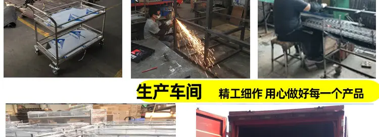 不锈钢手推车