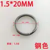 Venta al por mayor de fábrica, multi-especificación, acero inoxidable 304, llaveros, anillos planos, accesorios para joyería, llaveros