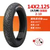 Neumático Chaoyang 3.00-10 Sin Cámara 300 Neumático para Vehículo Eléctrico 14X2.50/3.2 Cable de Motocicleta 2.75-10