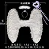 Alas de Ángel para Adultos de Halloween Accesorios Vestido de Diablo Negro Disfraz Alas de Plumas de Niña de las Flores Venta Directa de Fábrica