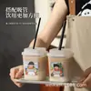 Taza Desechable Cuadrada para Gelatina Taza para Té de Leche Taza para Bebidas Frías y Calientes Taza Transparente de PP Moldeada por Inyección 400ml Taza para Té de Frutas con
