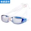 Ventas directas de fábrica Jiehu gafas de natación impermeables antivaho gafas de natación al por mayor luz plana miopía hombres y mujeres gafas de natación para adultos