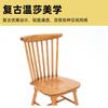 Silla de Comedor de Madera Maciza Modelo Nuevo 2025 Juego de Mesa y Sillas de Comedor para Tiendas de Postres, Cafeterías, Restaurantes, Hoteles, Silla Windsor, Silla de Comedor Comercial