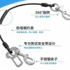 Ventas Directas de Fábrica Accesorios para Correa de Mascota de Coche, Hebilla de Extensión de Cinturón de Seguridad de Coche Universal Inserto Metálico