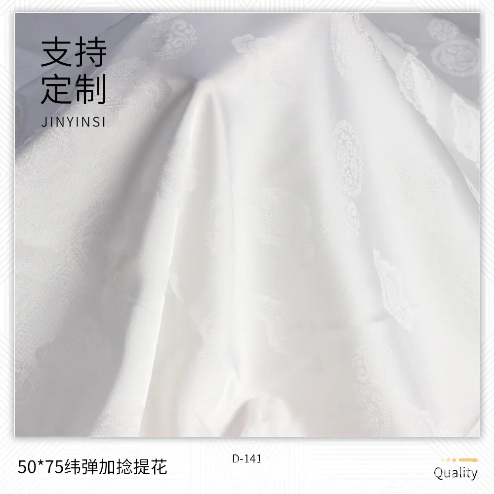 主图9