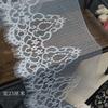 Ancho 23cm Lado Único Encaje de Pestañas Retro Malla Vestido de Novia Velo Costura Ropa Borde de Material Largo