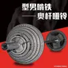 Placas de barra pintadas peso grande metal hierro puro mancuernas equipo de fitness para el hogar ajustable entrena músculos del brazo ganancia muscular