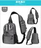 Esportes Casual Crossbody Chest Bag Small Satchel Homens Nova Grande Capacidade Solid Color Cross-border Amazon Crossbody Bag
