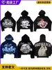 Sudadera con capucha para hombre Y2K Harajuku Hip Hop Estampado Gráfico de Dibujos Animados Pullover Moda Casual Holgada Sudaderas Hombre