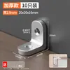 Soporte de ángulo de acero inoxidable triángulo rectángulo de 90 grados soporte de hierro conector fijador de muebles pieza en forma de L soporte de estante en forma de L