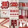 Suministros de Boda, Decoración de Toda la Casa, Adornos con Palabras Felices, Boda de Compromiso, Diseño Tridimensional de Pared de Sala de Estar, Juego Chino para Habitación de Boda