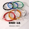 Alambre de Aluminio de Color de 2 mm para Dar Forma a Bonsáis, Tiras Especiales para Dar Forma para Manualidades Hechas a Mano, Alambre de Aluminio Suave para Jardinería