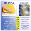 Cinta de Advertencia de PVC, Cinta Nano Resistente al Desgaste Engrosada, Cinta de Marcado para Taller, Cinta para Piso de Fábrica, Cinta Antiatropellamiento para Carretillas Elevadoras AGV en Almacén