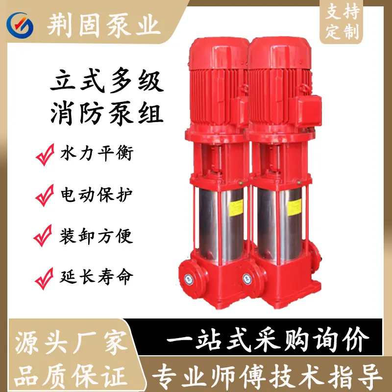 4-恢复的