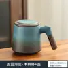 Souvenirs para reuniones de aniversario número 10, 20, 30 de exalumnos y compañeros de clase, regalos de graduación, personalizables con logo, tazas de regalo culturales y creativas