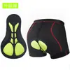 Ropa Interior para Ciclismo Silicona Absorbente de Impactos Pantalones de Montaña Transpirables de Secado Rápido Acolchado Espeso Traje de Montar Transfronterizo