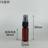 Atacado Spot Frasco Plástico Dosador 20ml 80ml 100ml Marrom À Prova de Luz Frasco Spray Ultra Fino Frasco Spray Tipo Push