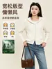 Nueva chaqueta corta de otoño para mujer, cárdigan casual versátil con capucha para figuras petite, sudadera adelgazante y versátil