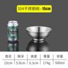 Tigela de Aço Inoxidável 304 Tigela de Salada Tigela de Arroz Chinesa Tigela de Sopa Doméstica Tigela Japonesa Tigela para Macarrão de Arroz Hashi Tigela para Macarrão Tigela para Macarrão Instantâneo Utensílios de Mesa