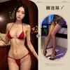 Lencería Sexy, Bikini de Encaje Sexy con Cordones, Tentación Transparente, Blusa Exterior Sexy, Atrevido Traje de Coqueteo Hazy para No Quitarse