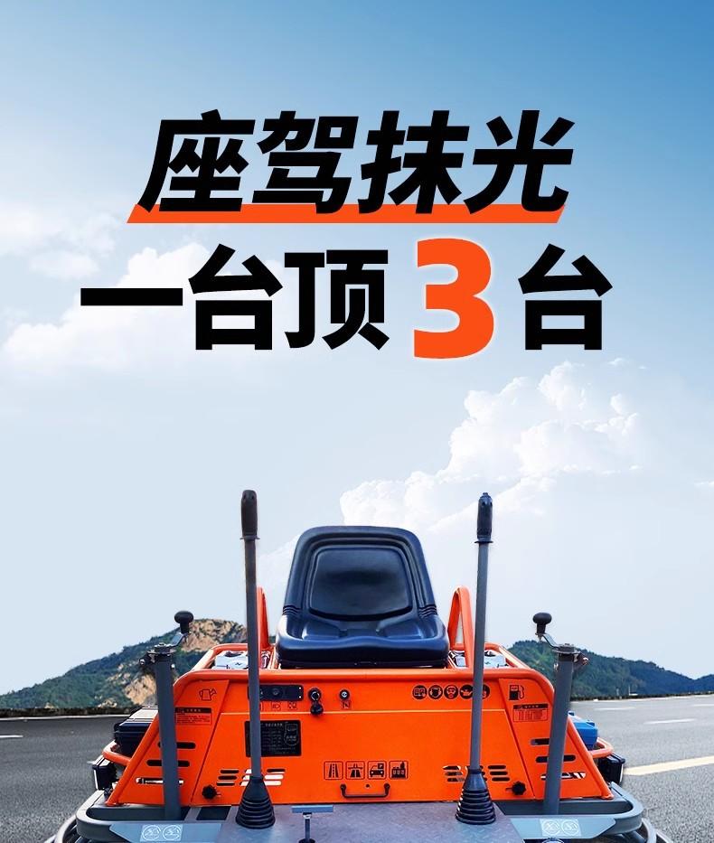 详情