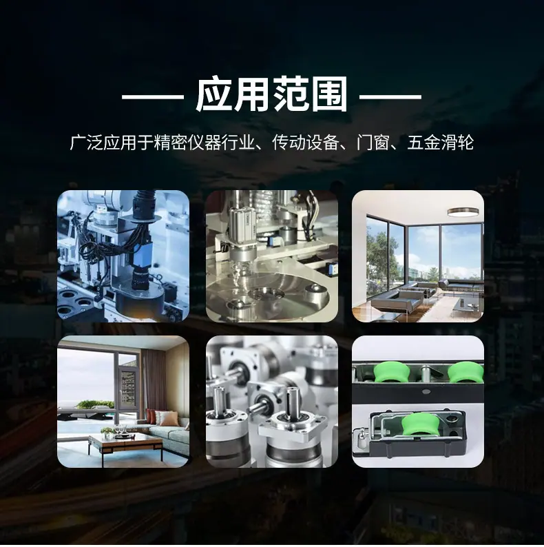 套版---瓷砖展架滑轮_19.jpg