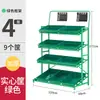 Estantes, Exhibidores, Estantes para Snacks, Contenedores Comerciales para Frutas en Tiendas de Conveniencia, Estantes para Verduras de Supermercado