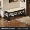 Banqueta para Cambiar Zapatos para Entrada de Casa, Gabinete de Zapatos de Madera Maciza de Lujo Ligero con Asiento, Almacenamiento Integrado para Pasillos Estrechos