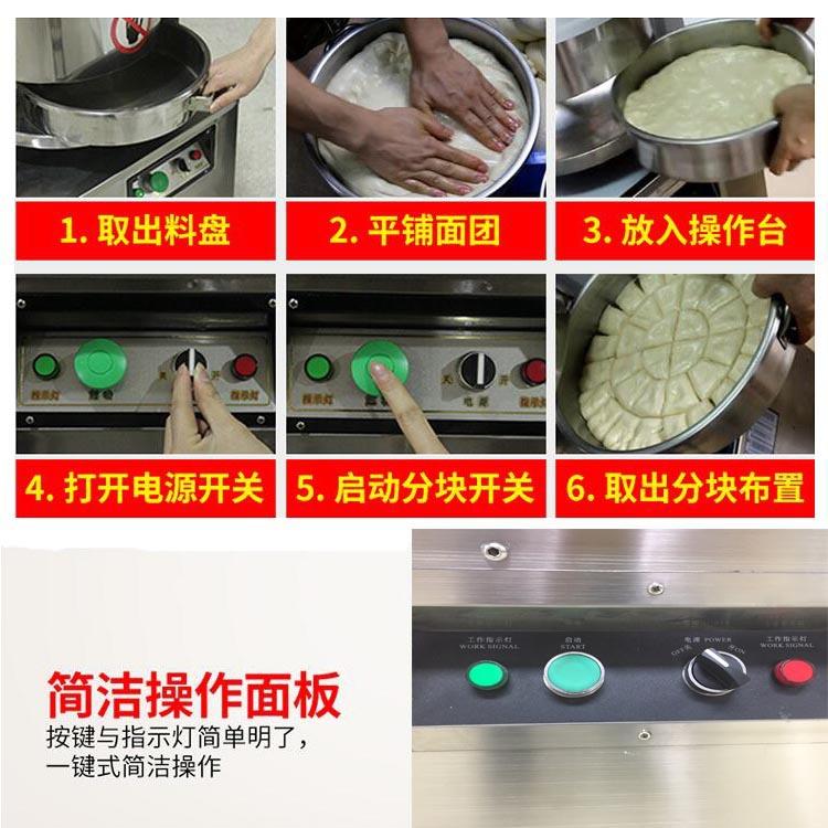 微信图片_20181212113933